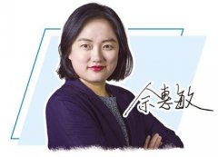 被标签化”的国度