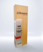 松鼠Ai智能教员可