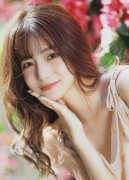 基金会”今日（