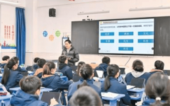 不只鞭策教育模式升