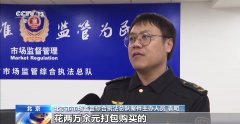 过曲播体例、免费